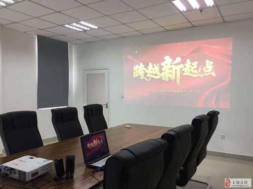 鄭州聲谷科技移動客服 常白班，無加班，開啟技術咨詢新篇章